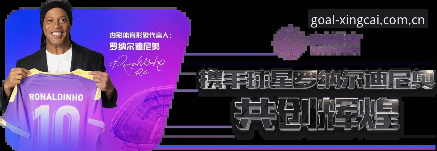 杏彩体育2025版登录入口调整后，这3个操作失误让老玩家白折腾一晚上
